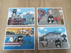 バッドばつ丸 ポストカード 4枚セット 台湾 サンリオ
