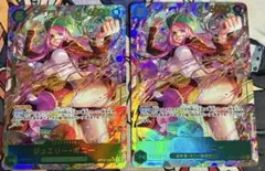ジュエリー・ボニー　シークレットパラレル2枚セット