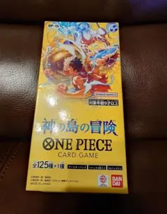 2026年最新】ワンピースカードゲーム box テープの人気アイテム - メルカリ