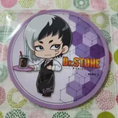 2025年最新】dr.stone カフェ 缶バッジの人気アイテム - メルカリ