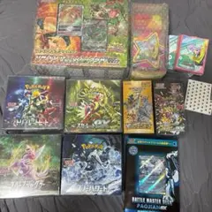 ポケモンカード まとめ売り 引退品