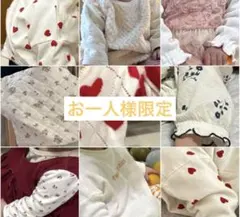 【お一人様限定】ベビー服まとめ売り ロンパース　半袖　長袖　ボトムスのサムネイル