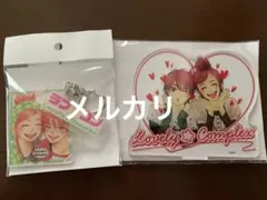 2025年最新】ラブコンくじの人気アイテム - メルカリ