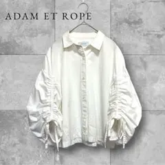 Item thumbnail for item 899ff3bc-3d38-4476-a53f-dff067ef381f