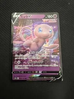 2025年最新】ポケモンカード vstarユニバース ミュウの人気