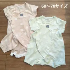 短袖ロンパース2点セット