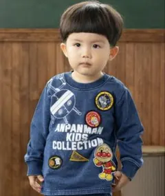 100cm ANPANMAN KIDSCOLLECTIONインディゴ トレーナーのサムネイル