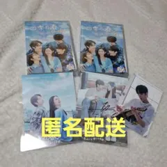 【ユジュン・サイン】【スンヒョプ・サイン】【四季の春 DVD BOX ①②】 2026年最新】#ハユジュンの人気アイテム - メルカリ