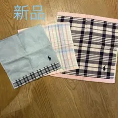 新品☆ラルフローレン　タオル３枚セット
