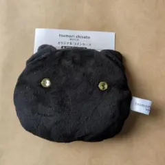 ツモリチサト　オリジナルコインケース　非売品