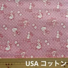 風太様 リクエスト 2点 まとめ商品