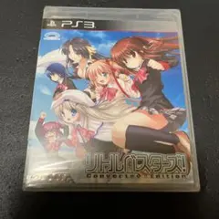 リトルバスターズ!Converted Edition