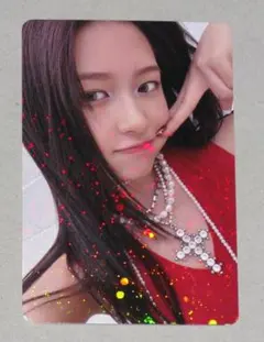 Item thumbnail for item c1b64dcd-2278-4c8c-b13a-0d359139e285