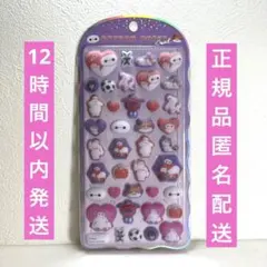 【正規品】ベイマックス　コットンパフィ　ディズニー