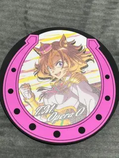 【匿名配送】ウマ娘 テイエムオペラオー ラバーコースター