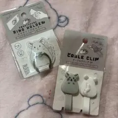 Item thumbnail for item 845e2a18-468f-460c-bc01-e510d9768f83