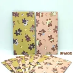 Item thumbnail for item d0b23f96-daef-4a5b-ac4f-aa2f98992cb5