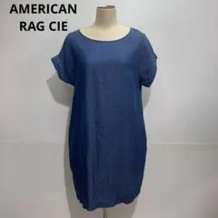 AMERICAN RAG CIE バックVネック半袖デニムワンピース