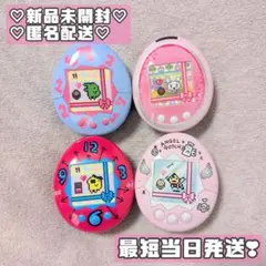 たまごっち チョコ缶 全種 コンプリート まとめ売り