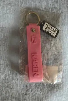 新品未開封FRUITS ZIPPER松本かれん　ストラップ