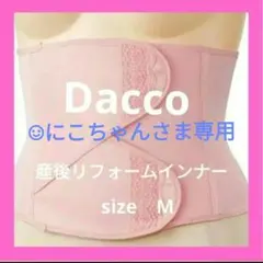 Item thumbnail for item 130f7a54-b84b-4672-b1c6-202fdb12a8a7