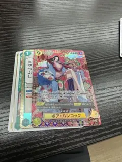 蒼海の七傑 ボア ハンコック SR 最安値