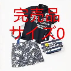 正規品パーリーゲイツ未使用品スカートサイズ0