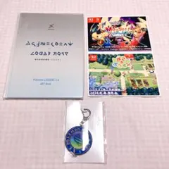 ポケモン レジェンズZＡ 特典セット