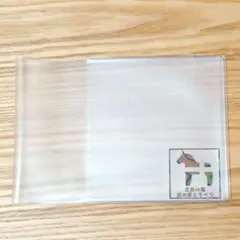 Item thumbnail for item 4b9c3f16-a13d-4499-82ef-ef7329060c72