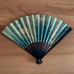 Item thumbnail for item 43eeffe5-197c-4e81-a19f-b4a2118ea25f