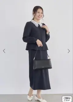美品】エリレース 2WAY ニット ワンピース グリーンレーベル