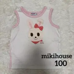 miki house ウサギプリント タンクトップのサムネイル