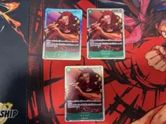 ワンピースカードゲーム ヤソップ 3枚セット