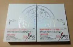 Fate/Zero Blu-ray Disc Box 1+2 セット美品