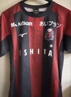 北海道コンサドーレ札幌 金子拓郎選手ユニフォーム - メルカリ