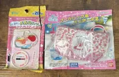 サンリオ マロンクリーム 2点 ガチャ 食玩