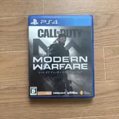 PS4 コールオブデューティ モダンウォーフェア