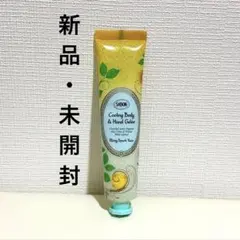 【新品・未開封】SABON ボディ＆ハンドジュレ スパークリング・ユズのサムネイル