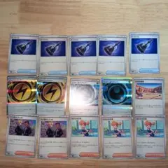 ポケモンカード トレーナーズ 50枚　まとめ売り 即日発送 アビスアイ等