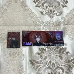 ツイステ ブレイジングジュエル リドル オーロラカード チケット風カード