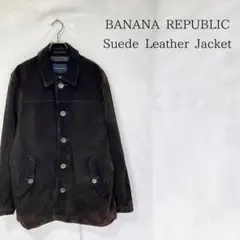 BANANA REPUBLIC 高級スウェードレザージャケット ダークブラウン