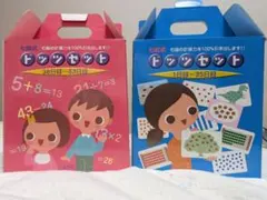 七田色　ドッツ　中古品 2025年最新】七田式ドッツセットの人気アイテム - メルカリ