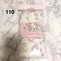 新品　未開封　Sanrio Hello Kitty ショーツ 3枚セット 110