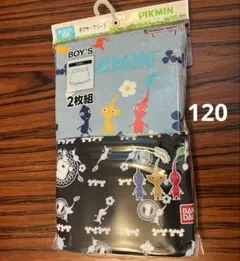 ② ピクミン ボクサーブリーフ ボクサーパンツ