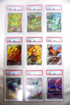 【PSA10】 連番 フシギソウ リザード ゼニガメ classic PSA10】 連番 フシギソウ リザード ゼニガメ classic - メルカリ