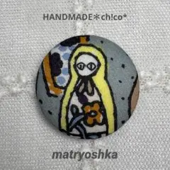 専用 ミナペルホネン ブローチ パッチンピン アクセサリー ハンドメイド mina perhonen ミナペルホネン みつばち ピンブローチ
