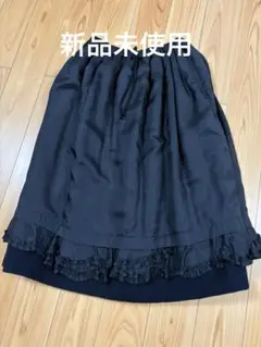 2025年最新】tricot comme des garcons 2021の人気アイテム