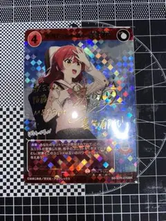 ビルディバイド ぼっち・ざ・ろっく！ 喜多郁代 君に朝が降る BT サイン ビルディバイド ぼっち・ざ・ろっく 喜多郁代 君に朝が降る BT