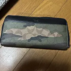 グリーン 長財布
