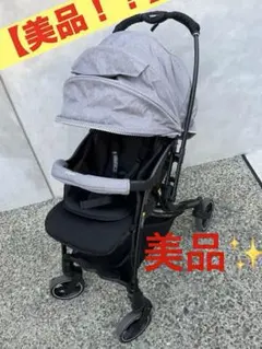 ピジョン ランフィRB2 レイユールグレー⭐︎美品 - メルカリ